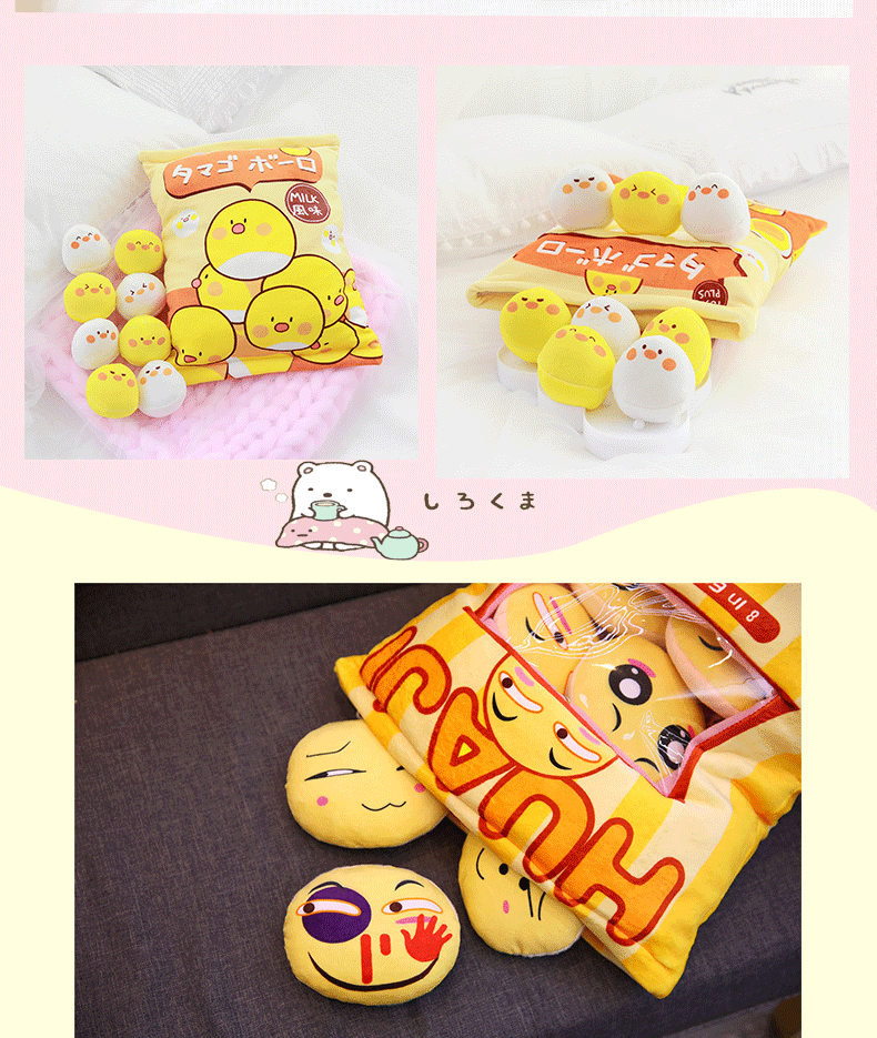 Magic Snack Pack Pillow - Unzip to Reveal 3 Plush Toys (Pudding, Cat, Pig) Inside, Surprise Gift