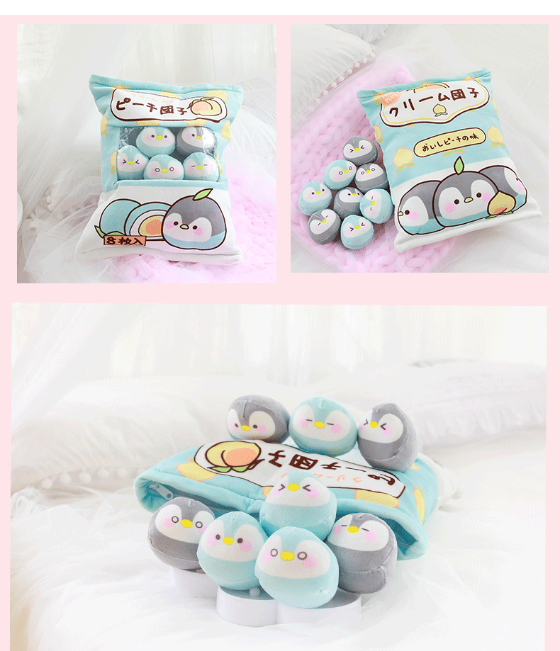 Magic Snack Pack Pillow - Unzip to Reveal 3 Plush Toys (Pudding, Cat, Pig) Inside, Surprise Gift