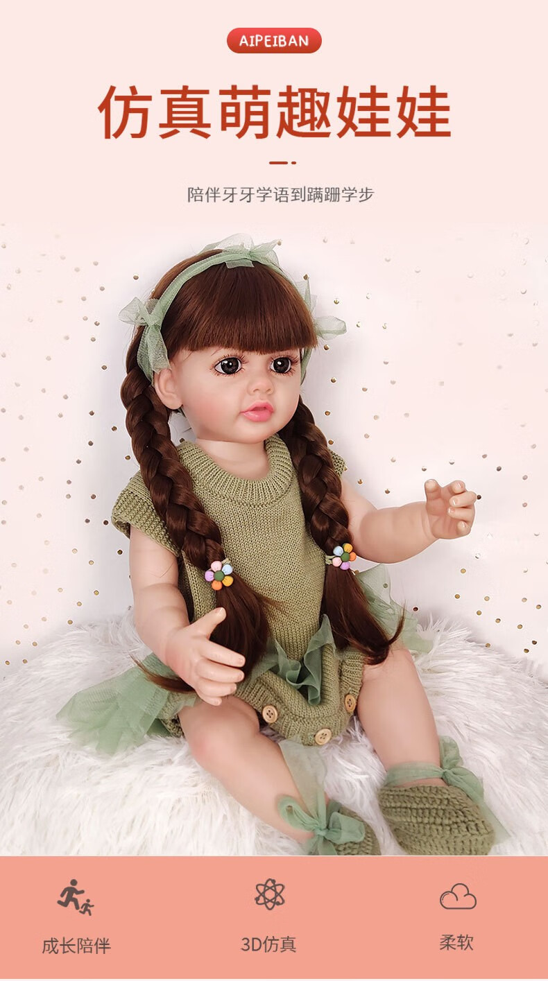 newborn reborn dolls, full plastic body,  washable, soft and realistic girl play house toys, girl's birthday gift, emotional companionship toys