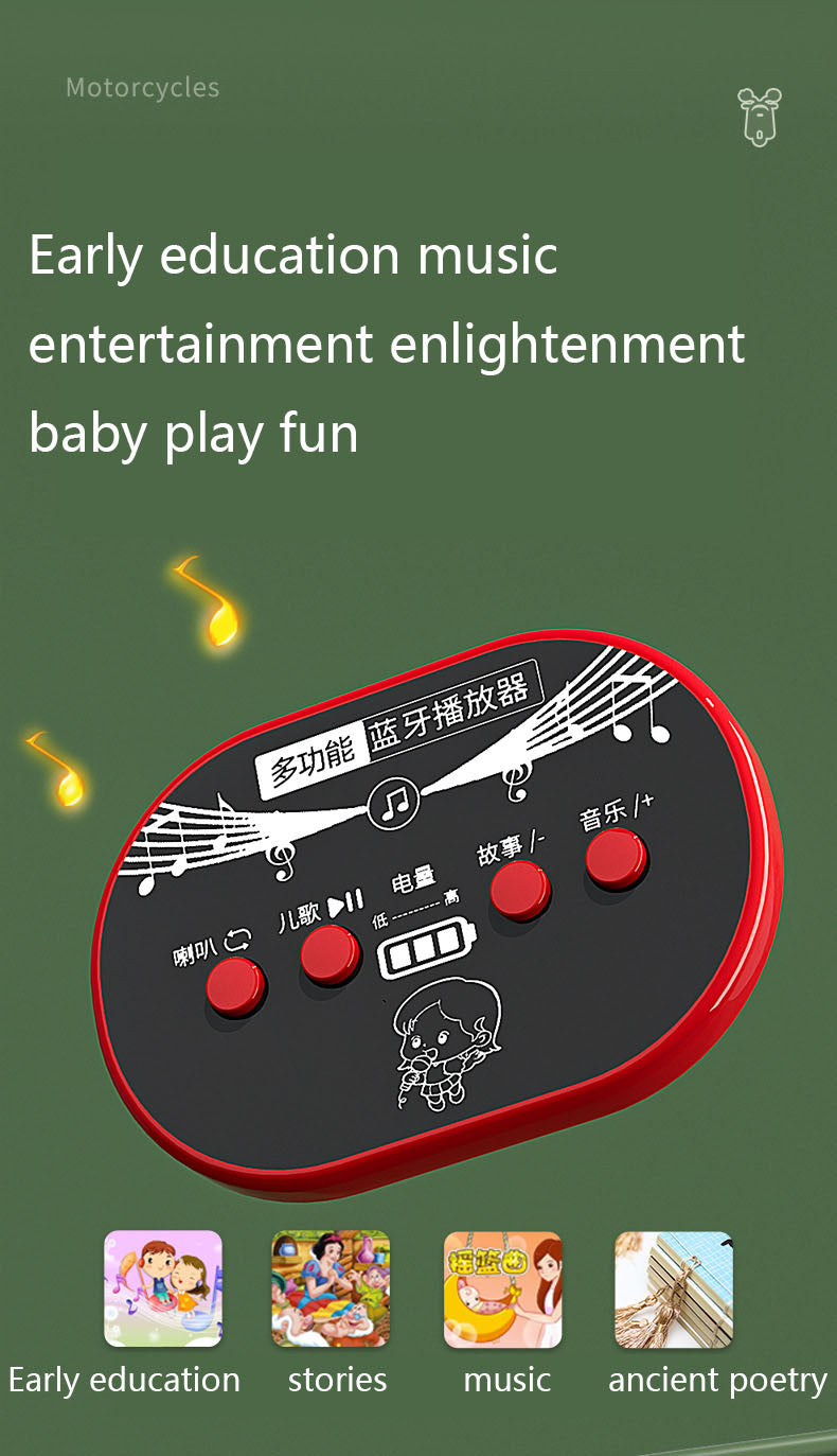 Children's Electric Motorcycle 12V Two-Person Tricycle Bluetooth Remote Control Baby Rechargeable Toy Car Extra Large Battery Long-Lasting Battery Life Extended Body Parent-Child Two-Seater Environmentally Friendly Materials Anti-Rollover