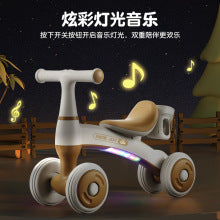 Children's balance car baby walker 1-3 years old entry-level child baby scooter four-wheeled slide