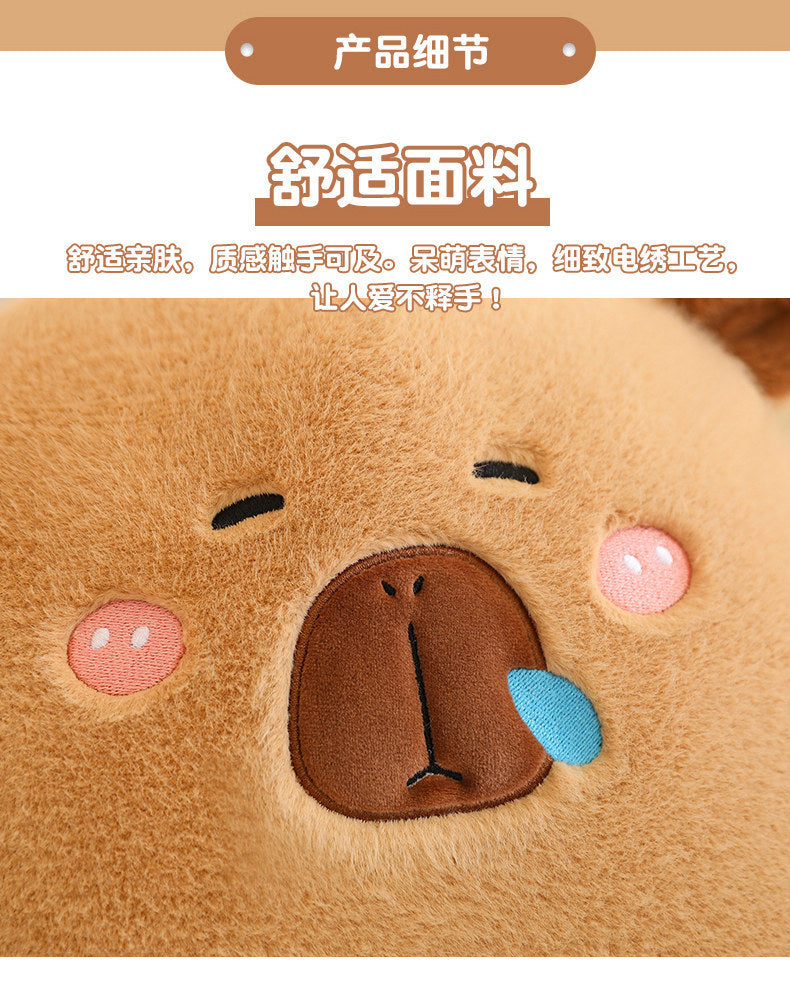 Unzip a Whole Squad of Chill! The Capybara Surprise Plush Bag40*45cm