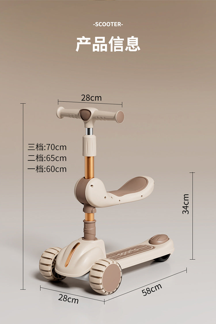 Children's scooter three-in-one 1-3-6 years old boys and girls slide baby can sit and ride the slide car