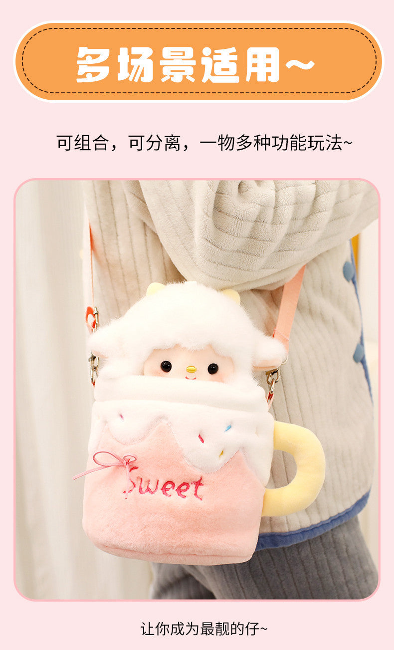 [Detachable lamb bag] Plush doll crossbody shoulder bag Cute animal doll bag Creative gift for girlfriends and couples, soothing and companionship