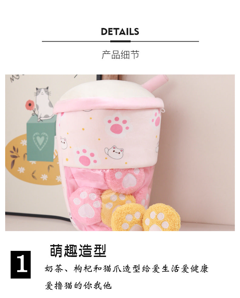 2-in-1 Boba Tea Pillow with Removable Plush Toppings, Creative Huggable Cup & Cuddle Toys