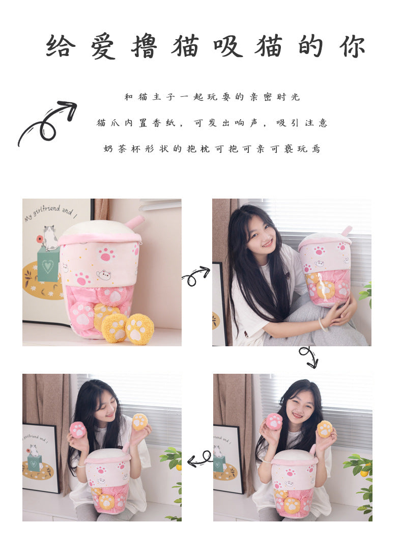 2-in-1 Boba Tea Pillow with Removable Plush Toppings, Creative Huggable Cup & Cuddle Toys