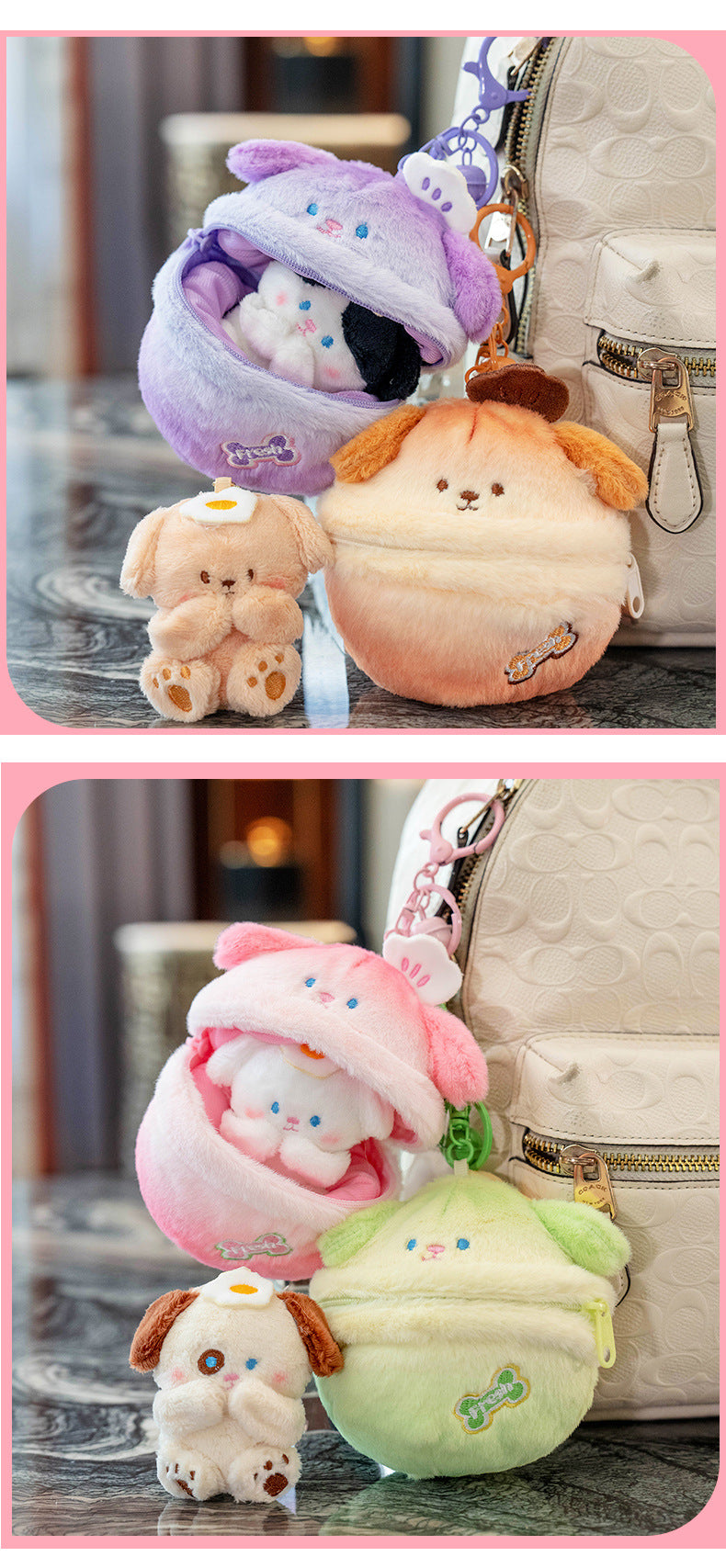 Christmas Surprise Egg Keychain - 10cm Mini Animal in Egg Plush Toy, Easter & Xmas Stocking Stuffer Gift