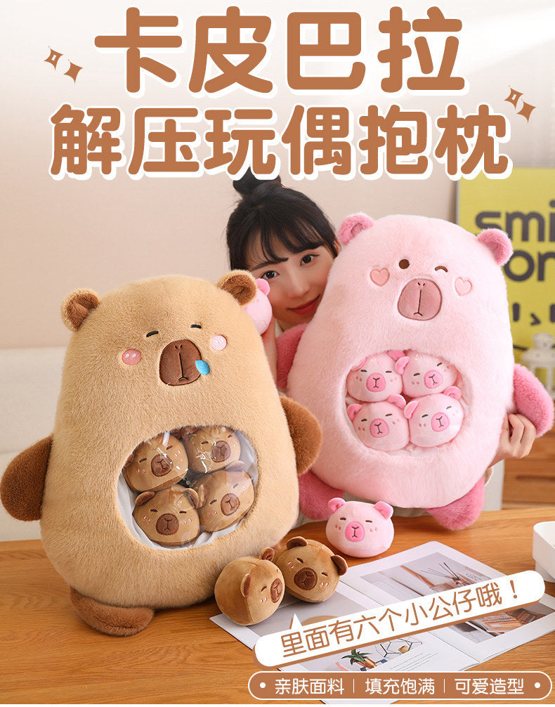 Unzip a Whole Squad of Chill! The Capybara Surprise Plush Bag40*45cm