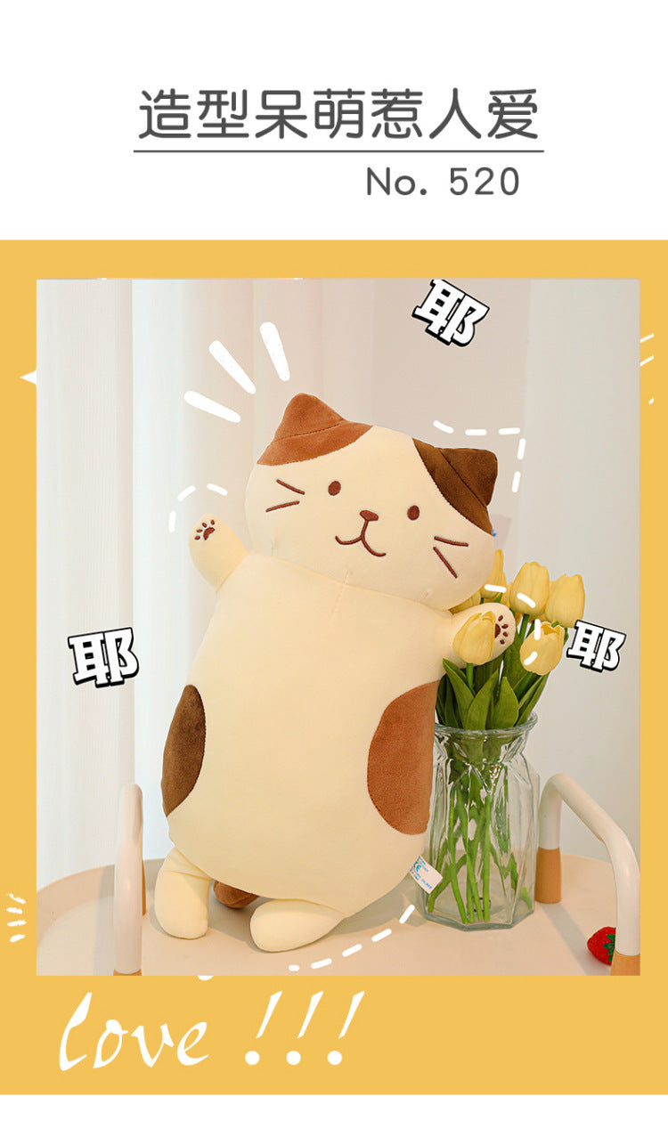 Your Purr-fect Cuddle Buddy for a Cozy Night's Sleep.