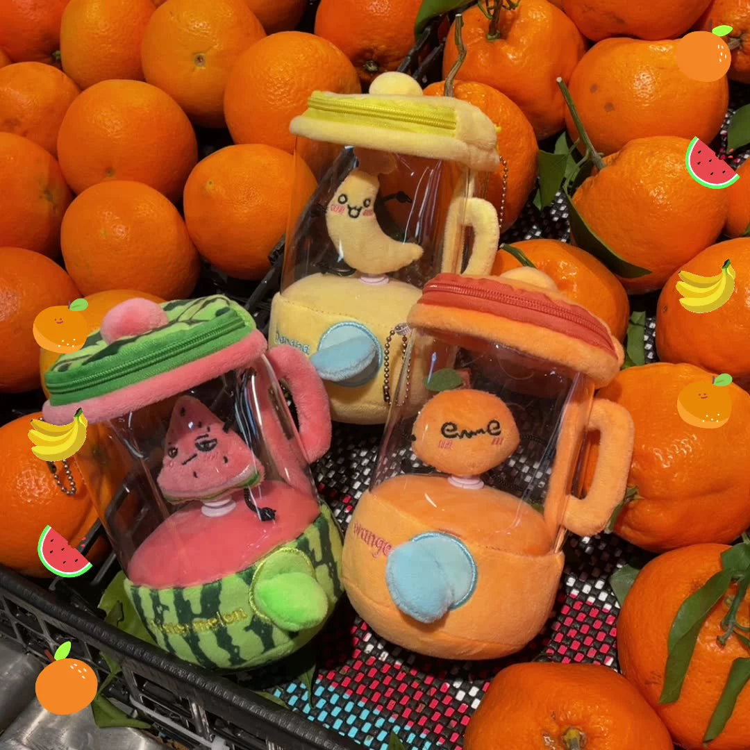 Magic Juicer Pull-String Animated Plush Toy | Funny Halloween & New Year Gift, Creative Stress Relief Toy, 10*9*16cm