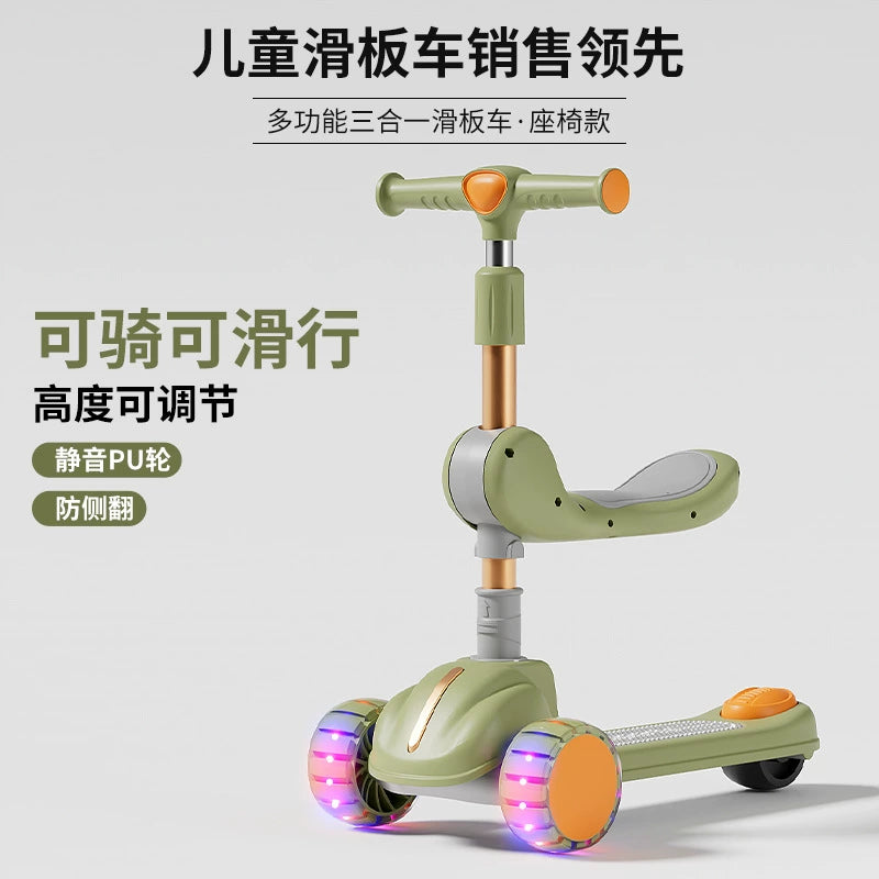 Children's scooter three-in-one 1-3-6 years old boys and girls slide baby can sit and ride the slide car