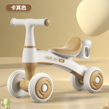 Children's balance car baby walker 1-3 years old entry-level child baby scooter four-wheeled slide