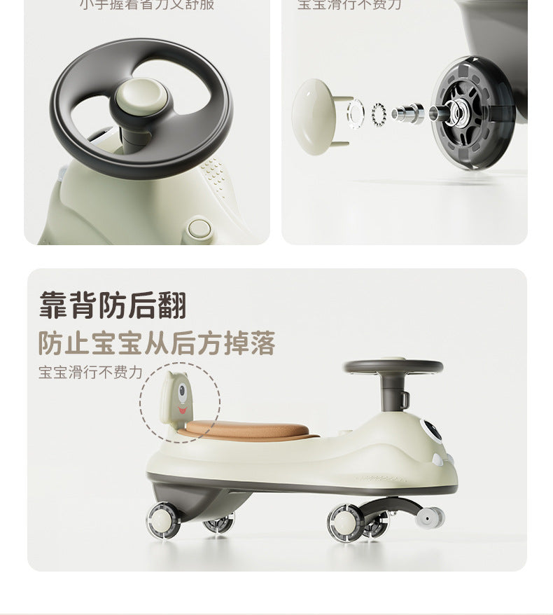 Children's Twister Car 1-Year-Old Baby Stroller Adult-Sized Anti-Tip Wobble Wheel Slide Car