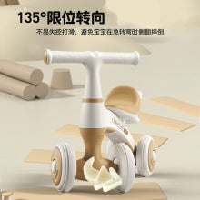 Children's balance car baby walker 1-3 years old entry-level child baby scooter four-wheeled slide