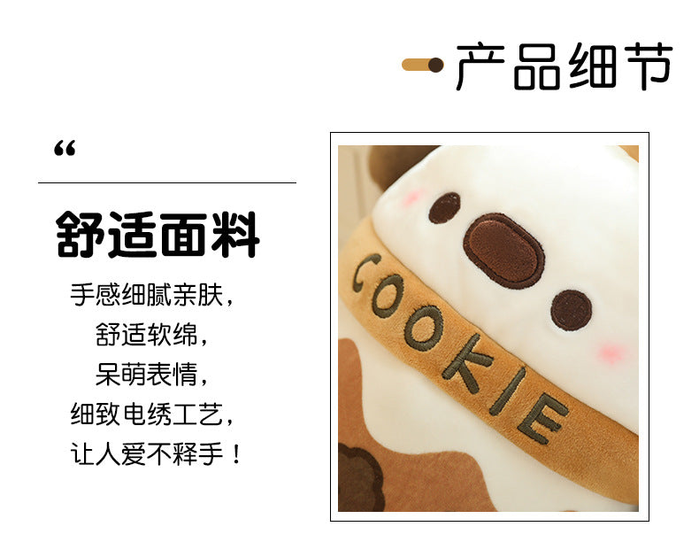 [Milk Tea Dog Shoulder Bag] 25cm Cute Pomeranian Plush Toy Girly Doll Crossbody Bag Creative Christmas and New Year Gift