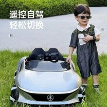 Four-Wheel Drive Children's Electric Car (Ages 1-6) with Swivel Remote Control, 12V Upgraded Battery for Long-Lasting Range, LED Lighted Wheels Off-Road Stroller, Baby Luxury Ride