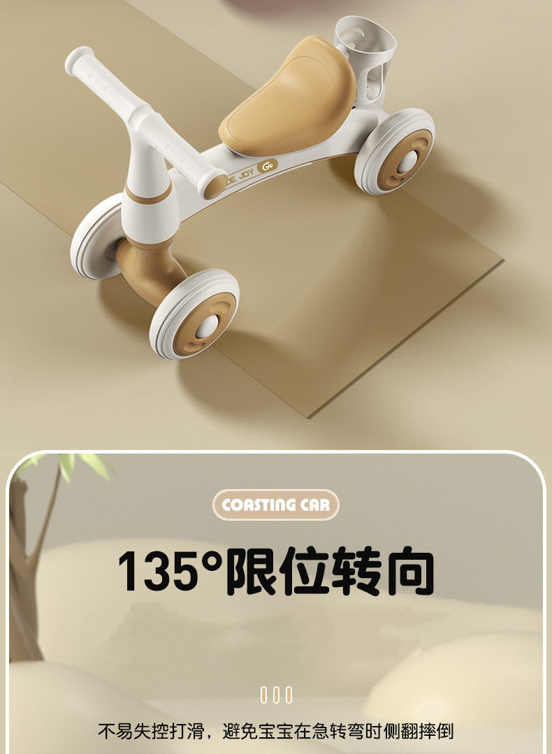 Children's balance car baby walker 1-3 years old entry-level child baby scooter four-wheeled slide