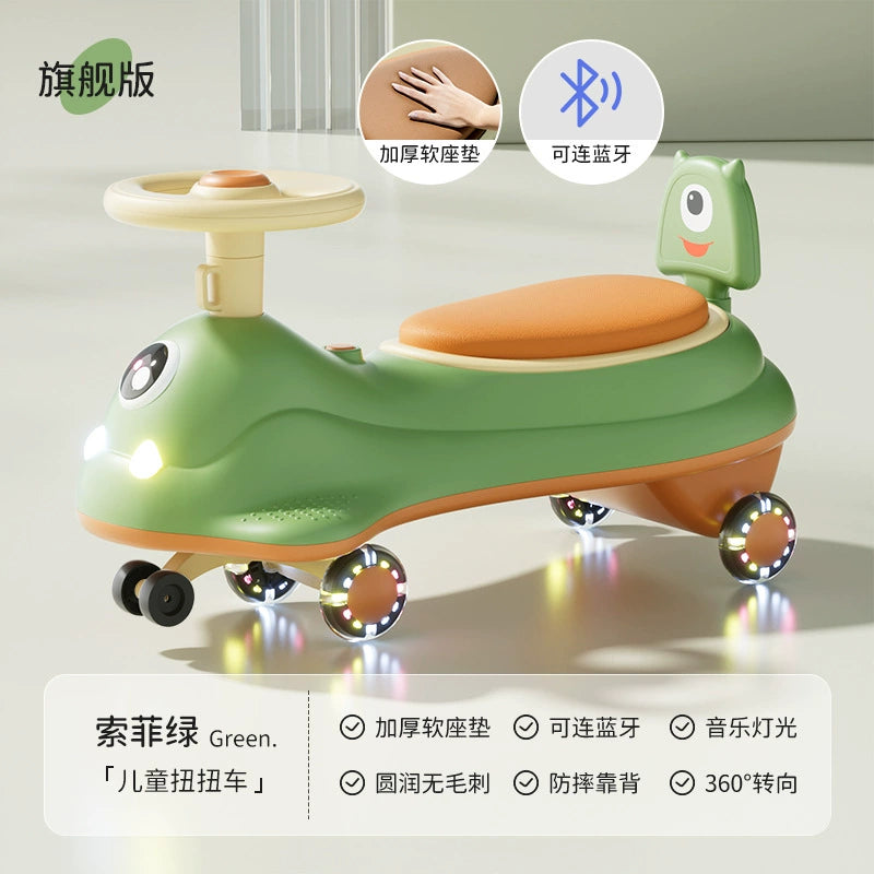 Children's Twister Car 1-Year-Old Baby Stroller Adult-Sized Anti-Tip Wobble Wheel Slide Car