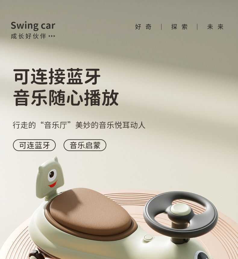 Children's Twister Car 1-Year-Old Baby Stroller Adult-Sized Anti-Tip Wobble Wheel Slide Car