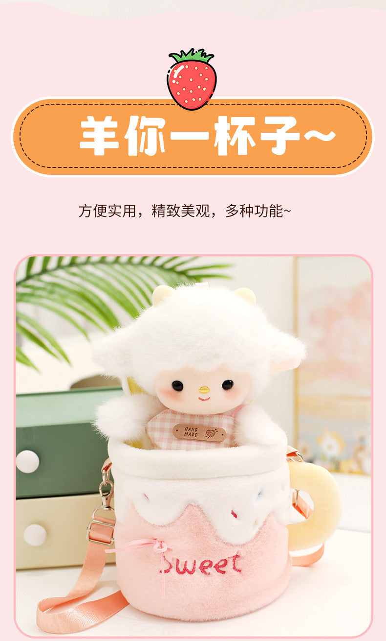 [Detachable lamb bag] Plush doll crossbody shoulder bag Cute animal doll bag Creative gift for girlfriends and couples, soothing and companionship