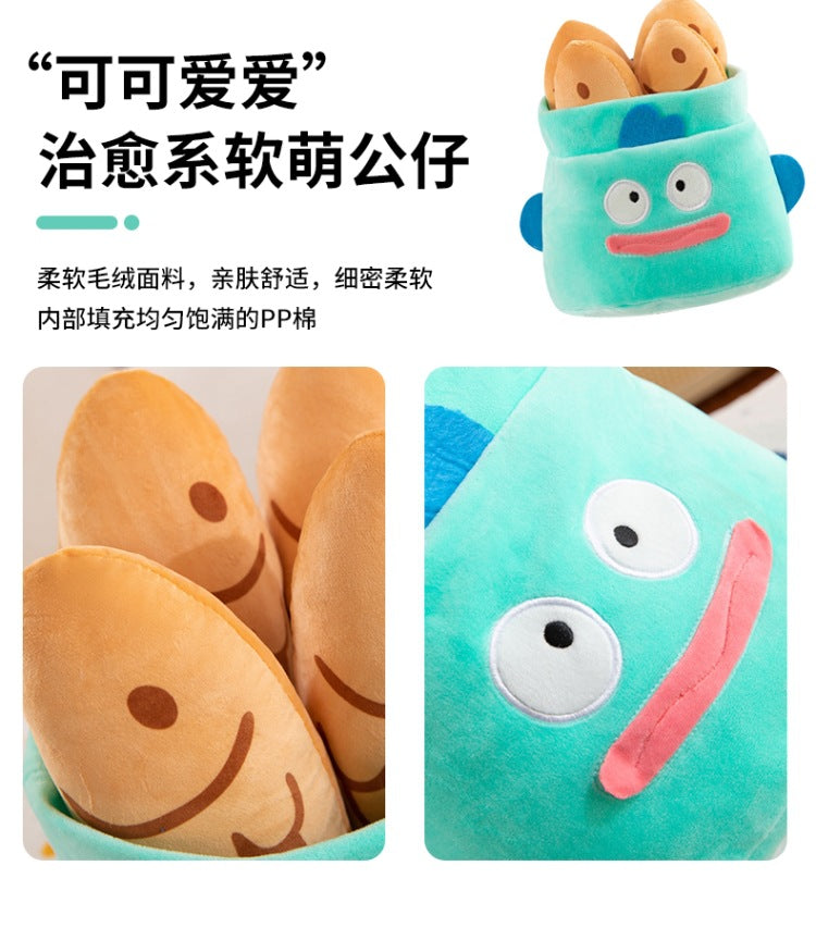 [Ugly Bread Fish] Super soft plush toy, creative and funny pillow, 25/35/45cm three sizes available, the first choice for children and girls' holiday gifts