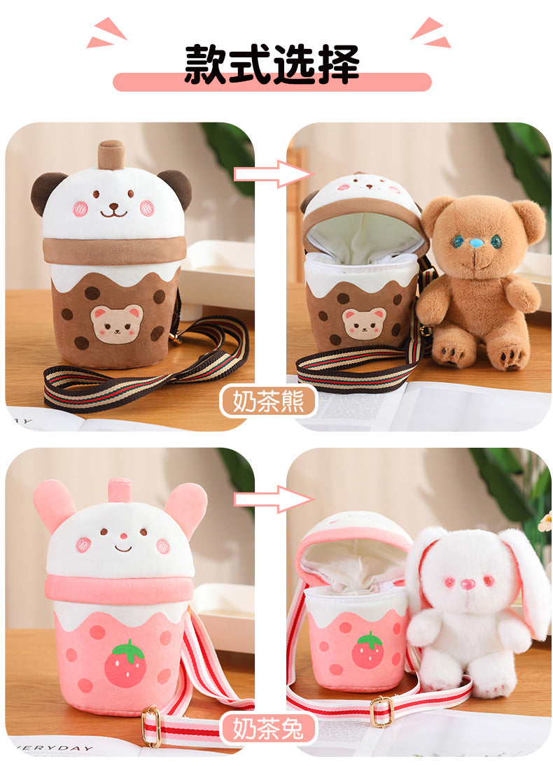 [Milk Tea Dog Shoulder Bag] 25cm Cute Pomeranian Plush Toy Girly Doll Crossbody Bag Creative Christmas and New Year Gift