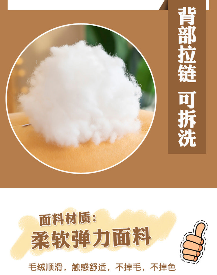 Boba Milk Tea Plushie Cup - Sip & Cuddle Huggable Pillow, Cute Squishy Toy for Girls & Kids