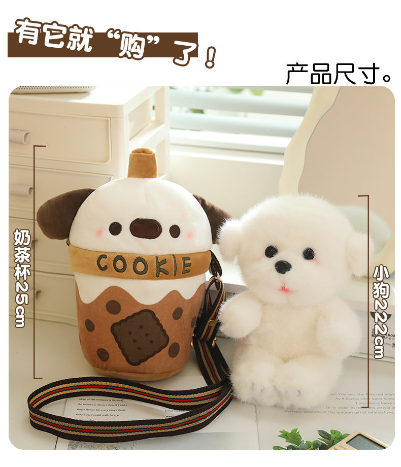 [Milk Tea Dog Shoulder Bag] 25cm Cute Pomeranian Plush Toy Girly Doll Crossbody Bag Creative Christmas and New Year Gift
