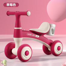 Children's balance car baby walker 1-3 years old entry-level child baby scooter four-wheeled slide