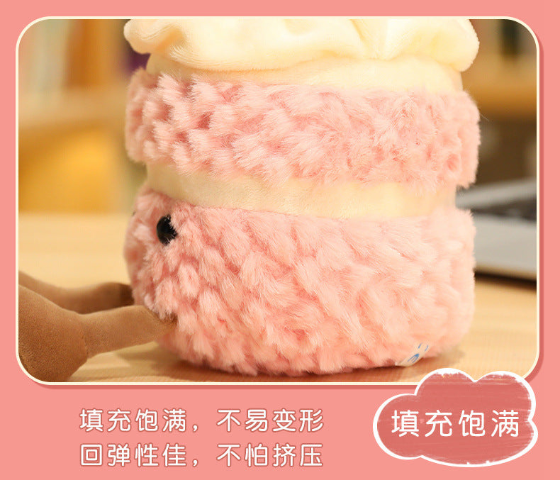 Fun cartoon cake doll children's birthday gift plush toy creative cake fun birthday gift