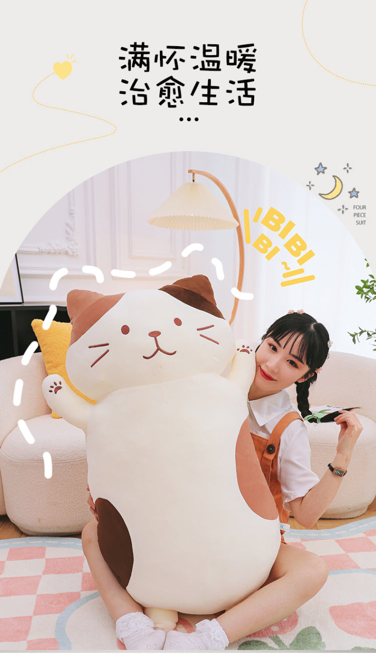 Your Purr-fect Cuddle Buddy for a Cozy Night's Sleep.