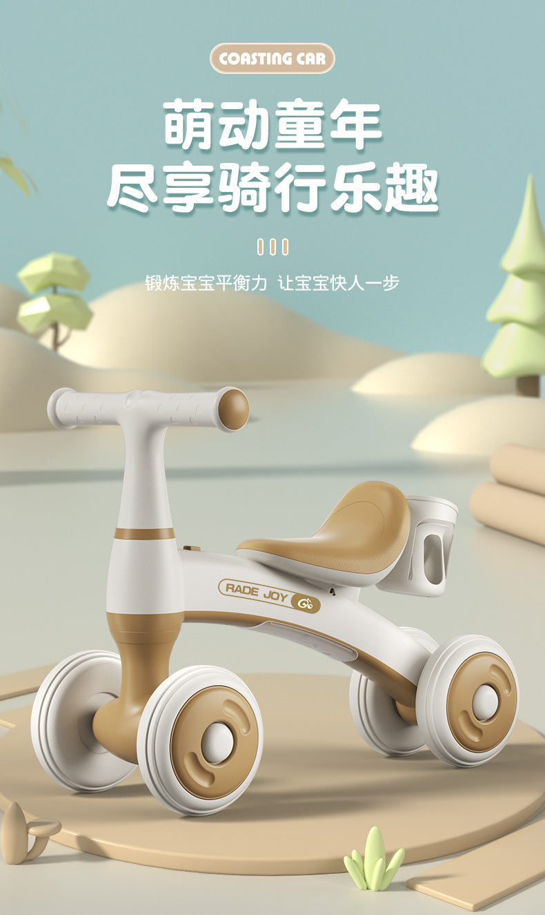 Children's balance car baby walker 1-3 years old entry-level child baby scooter four-wheeled slide
