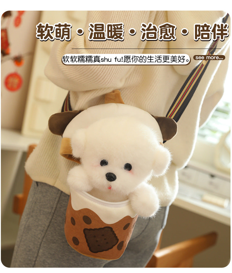 [Milk Tea Dog Shoulder Bag] 25cm Cute Pomeranian Plush Toy Girly Doll Crossbody Bag Creative Christmas and New Year Gift