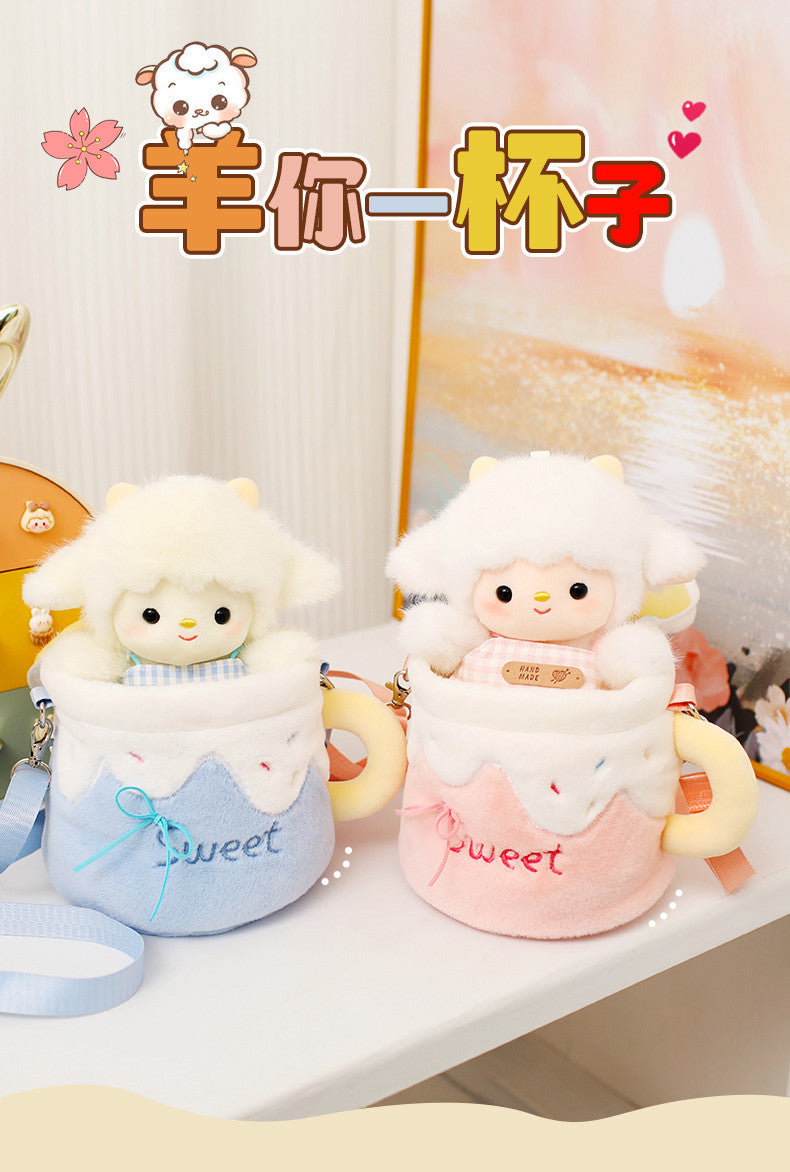 [Detachable lamb bag] Plush doll crossbody shoulder bag Cute animal doll bag Creative gift for girlfriends and couples, soothing and companionship