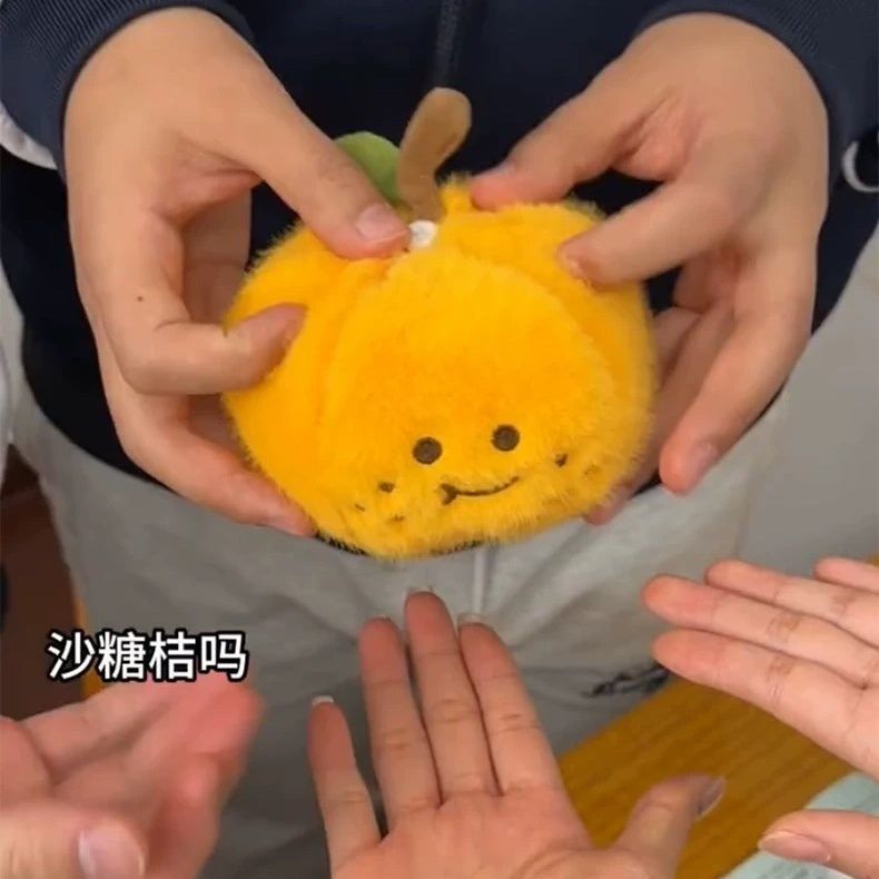 Peelable Orange Plush Keychain - Sensory Fidget Toy with Bead Chain, Cute Desk Decor & Gift