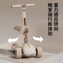 Children's scooter three-in-one 1-3-6 years old boys and girls slide baby can sit and ride the slide car