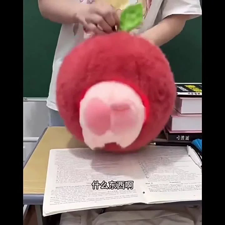 Christmas Gift Idea: Adorable Apple-Stealing Piggy Plush Toy - Cozy Companion for Girls