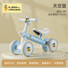 Children's balance wheel without pedals, external rocket balance car, sliding walker, scooter, yo-yo car, twisting car