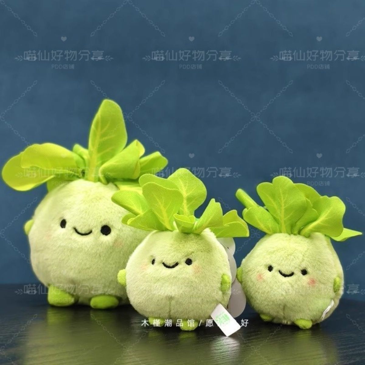 Christmas stocking surprise! Cute kohlrabi plush keychain | Cute radish backpack charm | Customizable holiday gifts