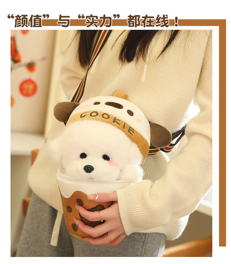 [Milk Tea Dog Shoulder Bag] 25cm Cute Pomeranian Plush Toy Girly Doll Crossbody Bag Creative Christmas and New Year Gift