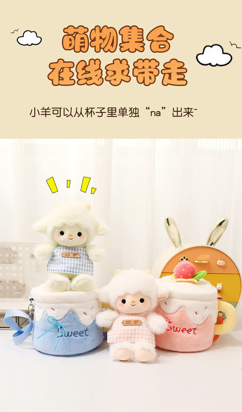 [Detachable lamb bag] Plush doll crossbody shoulder bag Cute animal doll bag Creative gift for girlfriends and couples, soothing and companionship