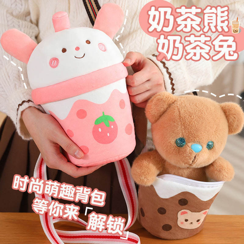 [Milk Tea Dog Shoulder Bag] 25cm Cute Pomeranian Plush Toy Girly Doll Crossbody Bag Creative Christmas and New Year Gift