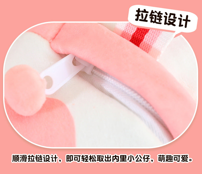 [Milk Tea Dog Shoulder Bag] 25cm Cute Pomeranian Plush Toy Girly Doll Crossbody Bag Creative Christmas and New Year Gift