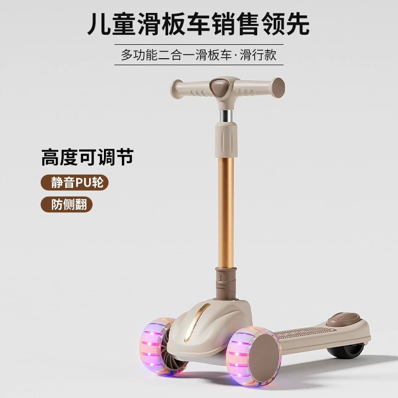 Children's scooter three-in-one 1-3-6 years old boys and girls slide baby can sit and ride the slide car