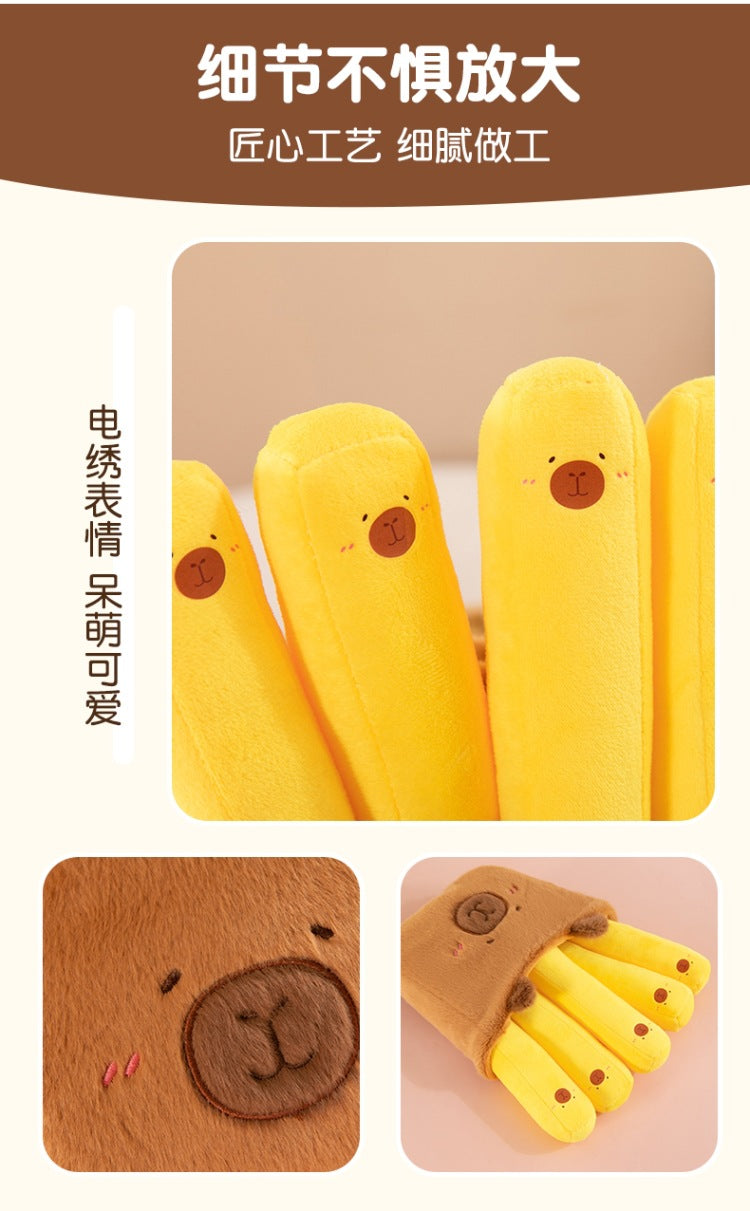 Fry-bara Plush Toy - French Fry Pouch with Goofy Capybara, Hilarious Couch Companion & Gift