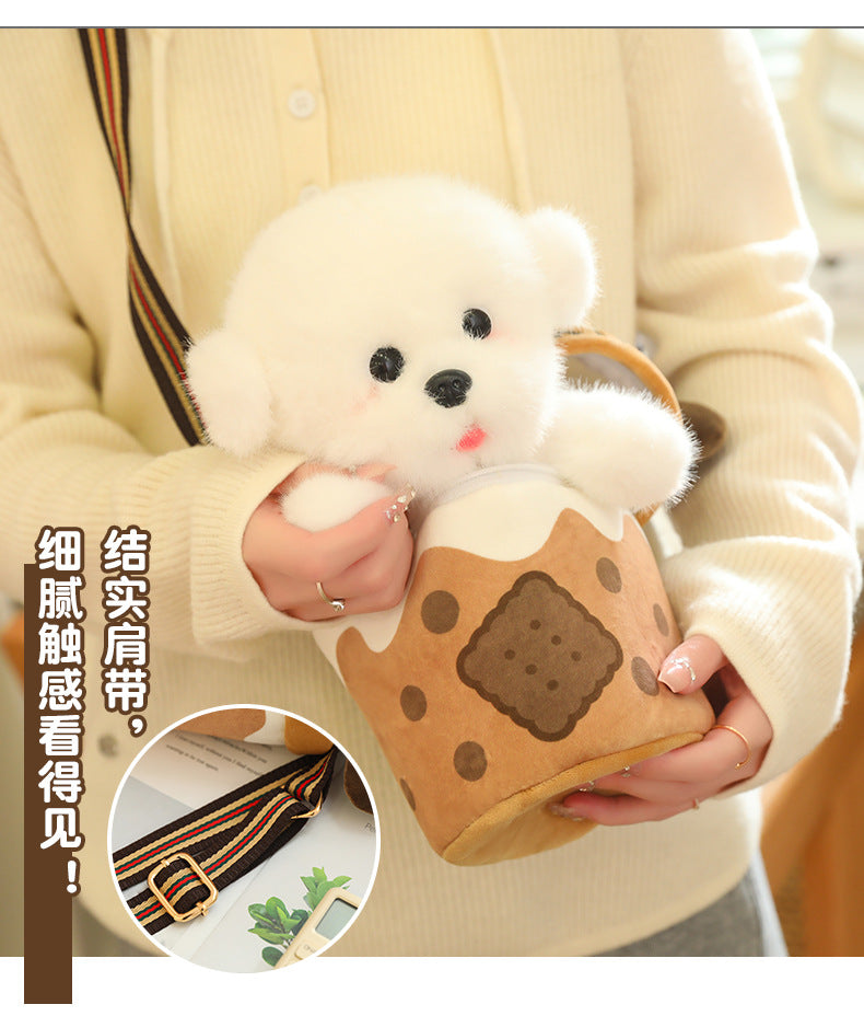 [Milk Tea Dog Shoulder Bag] 25cm Cute Pomeranian Plush Toy Girly Doll Crossbody Bag Creative Christmas and New Year Gift