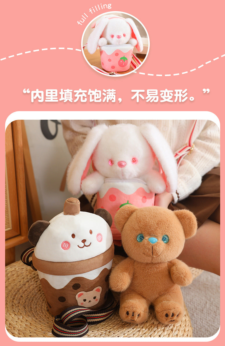 [Milk Tea Dog Shoulder Bag] 25cm Cute Pomeranian Plush Toy Girly Doll Crossbody Bag Creative Christmas and New Year Gift